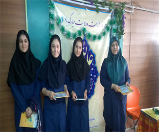 جشن عید غدیر در دبیرستان صدرا