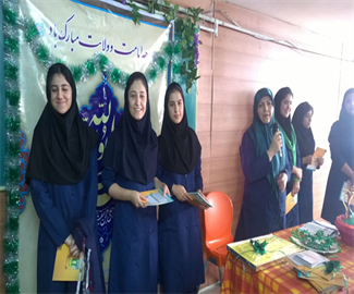 جشن عید غدیر در دبیرستان صدرا