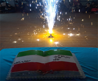 کیک روز دانش آموز