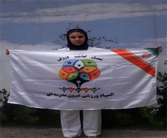 المپیاد ورزشی 
