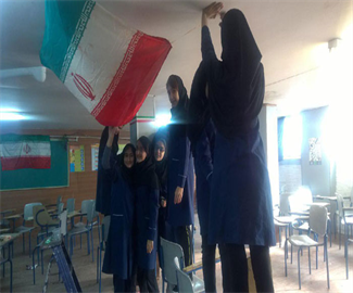 مراسم 13 آبان و روز دانش آموز