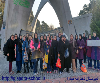 مرحله اول مسابقات مدکاپ (سازه ماکارونی)