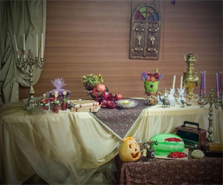 یلدا مبارک