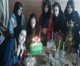 یلدا مبارک