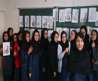 هنر طراحی پایه هفتم