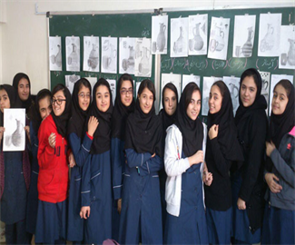 هنر طراحی پایه هفتم