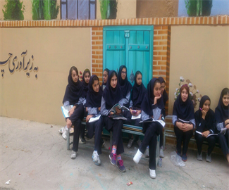 ساخت بتون