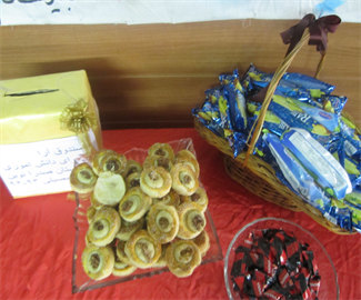 شورای خانواده