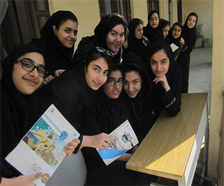 عکس یادگاری