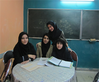 کار گروهی