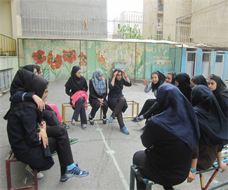کارگاه self An