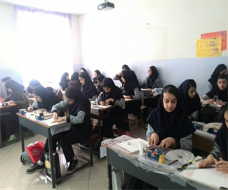 رنگ شناسی