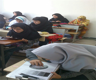 کلاس معرق