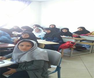 کلاس معرق
