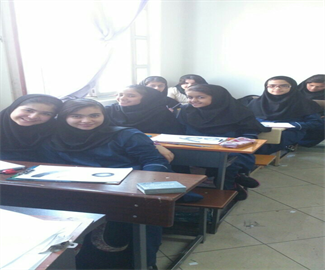 کلاس معرق