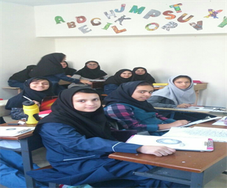 کلاس معرق