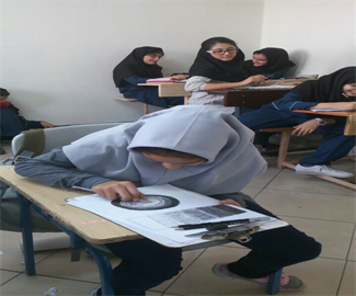 کلاس معرق