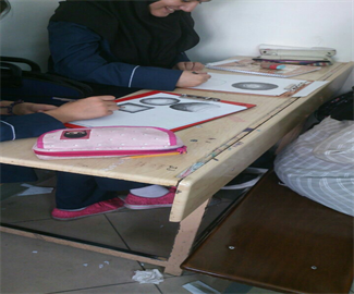 کلاس معرق
