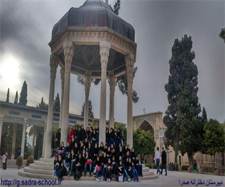 اردوی شیراز
