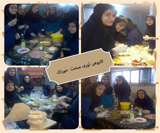 جشنواره غدا به مناسبت اعیاد شعبانیه