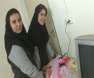 فناوری