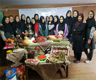 یلدا