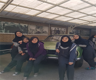 موزه عبرت