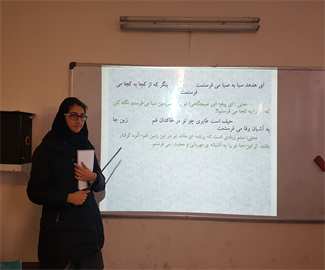کنفرانس
