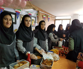 جشنواره خیریه