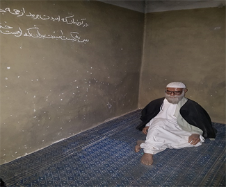 موزه عبرت