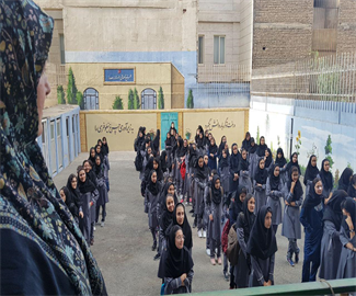 بازگشایی