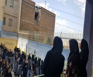بازگشایی