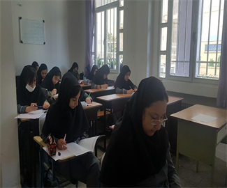 برگزاری آزمون مبتکران