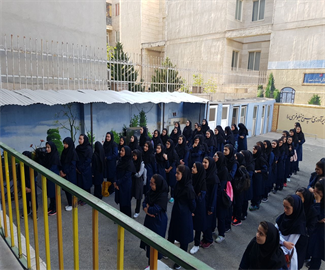 شروع سال تحصیلی