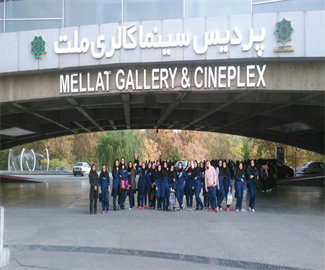 اردوی سینمای پردیس 