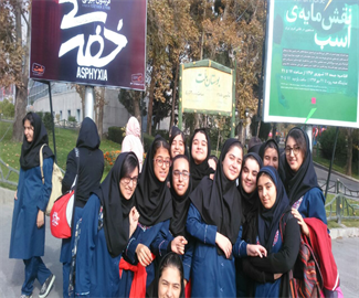 اردوی سینمای پردیس 