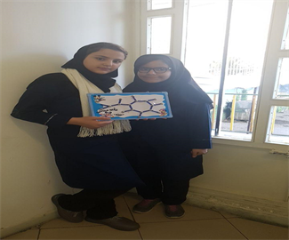 ساخت مولکول پایه هفتم