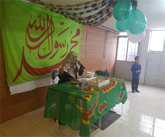 میلاد رسول اکرم