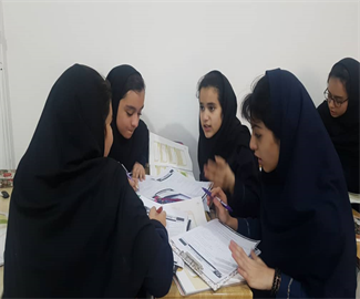 کار گروهی تفکر و پژوهش