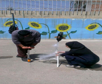 موشک آبی